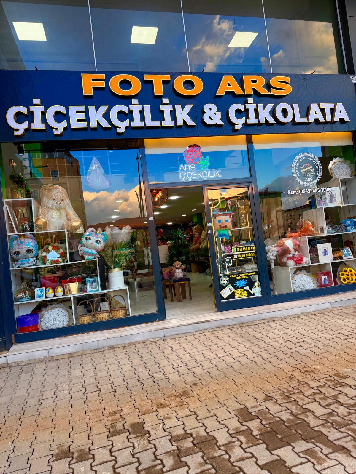 Ars Çiçekçilik kır düğünü mekanı — Yüksekova
